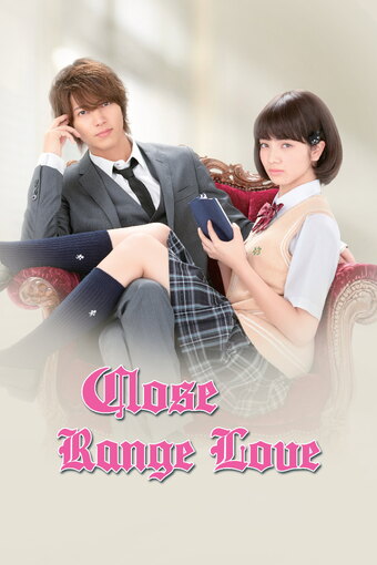 Close Range Love