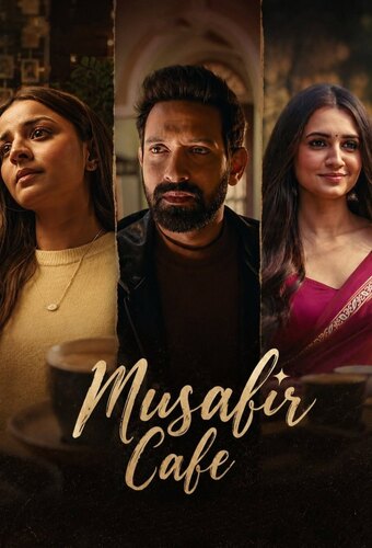Musafir Cafe
