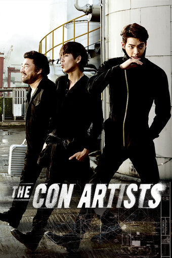 The Con Artists
