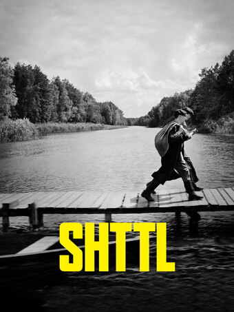SHTTL