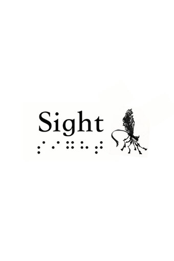 Sight