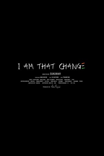 I Am That Change