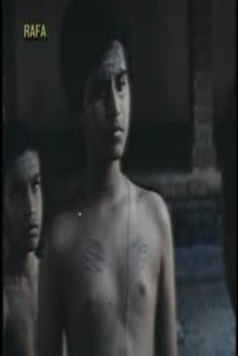 Desadanam