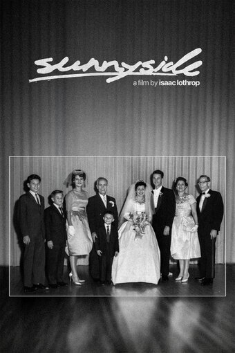 Sunnyside
