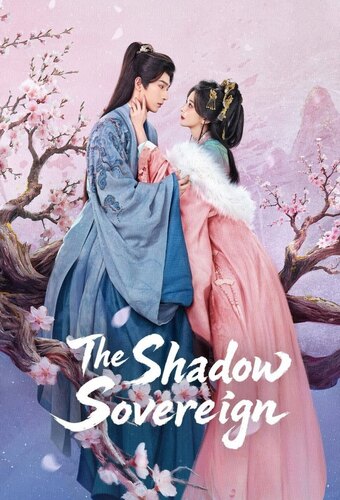 The Shadow Sovereign