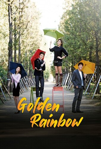 Golden Rainbow