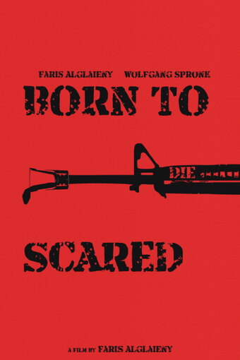 Born To Die Scared