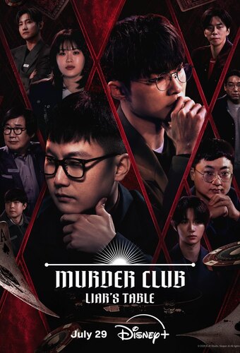 Murder Club: Liar's Table
