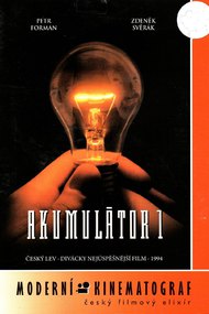 Accumulator 1