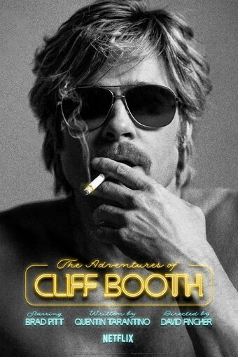 The FURTHER MIS-ADVENTURES OF CLIFF BOOTH
