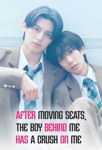 After Moving Seats, The Boy Behind Me Has A Crush On Me