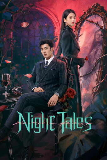 Night Tales