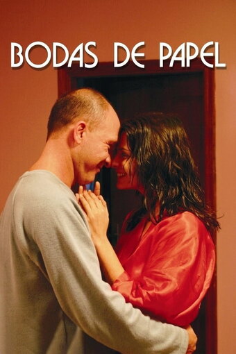 Bodas de Papel