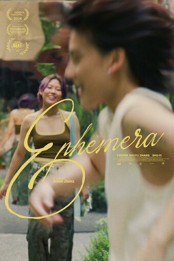 Ephemera