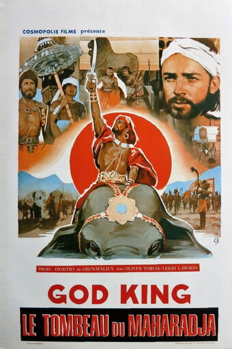 God King