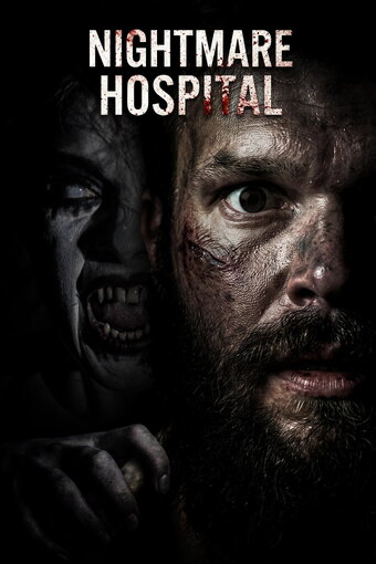 Nightmare Hospital