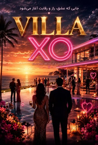 Villa XO