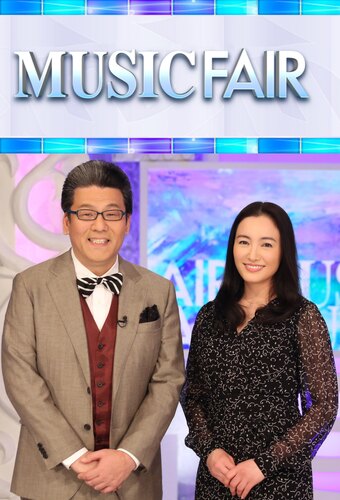 MUSIC FAIR