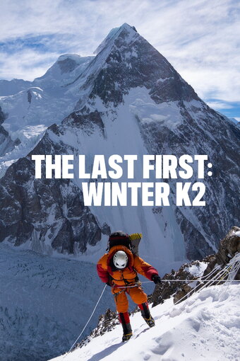 The Last First: Winter K2