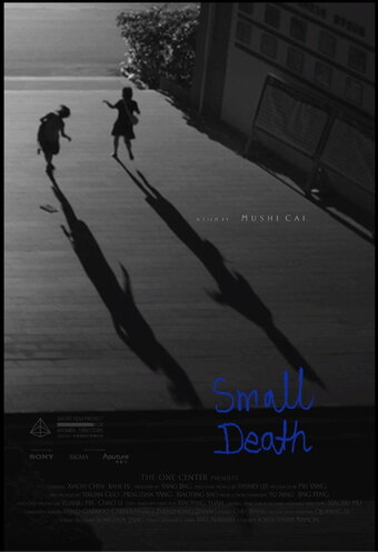 Small Death