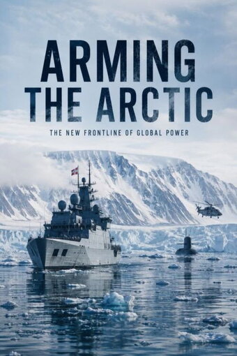 Arming the Arctic