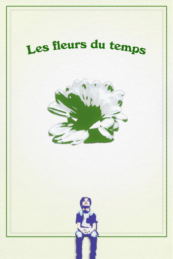 Les fleurs du temps