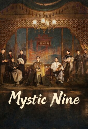 Mystic Nine