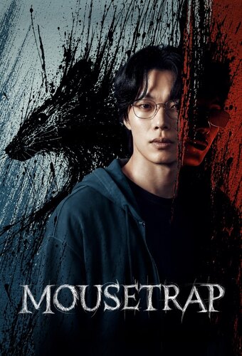 Mousetrap
