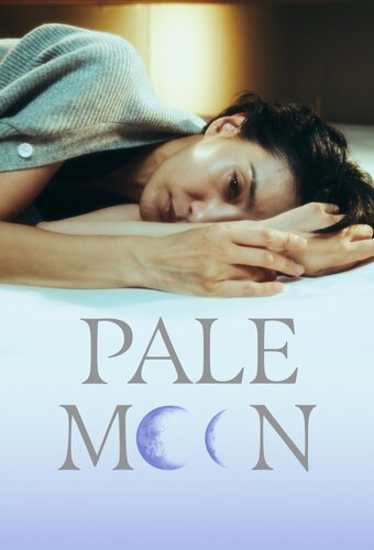 Pale Moon