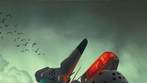 Kidou Keisatsu Patlabor EZY