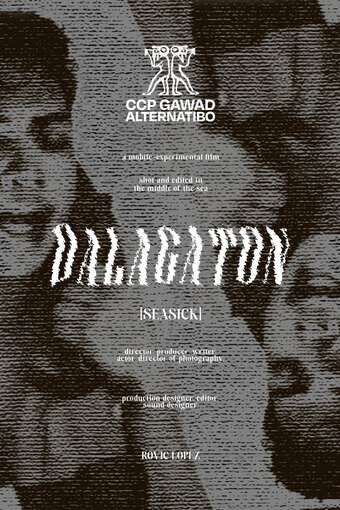 Dalagaton