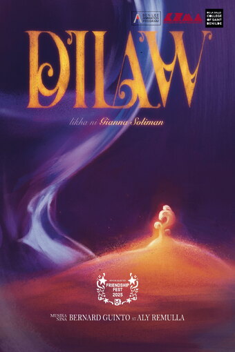 Dilaw