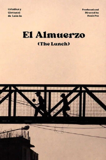 The Lunch
