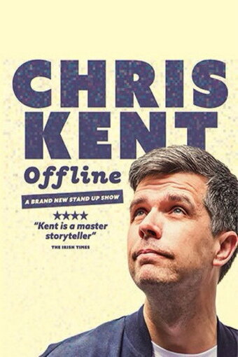 Chris Kent - Offline