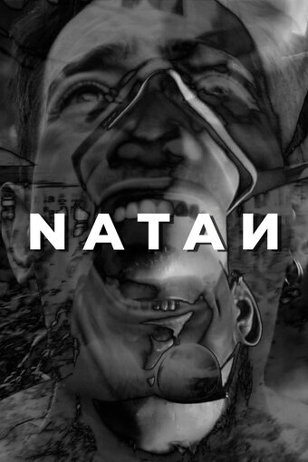 NATAИ