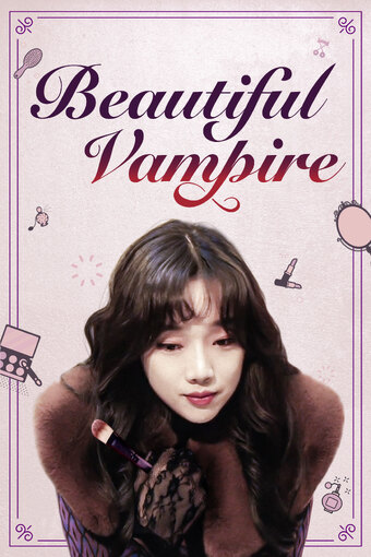 Beautiful Vampire
