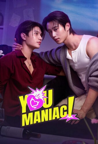 You Maniac