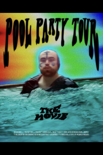 Pool Party Tour