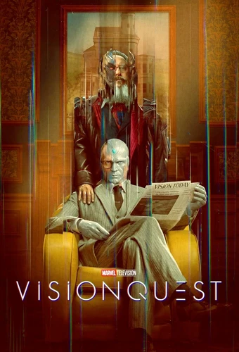 VisionQuest
