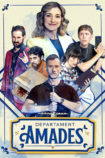 Amades Department
