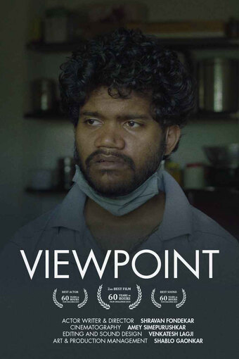 Viewpoint