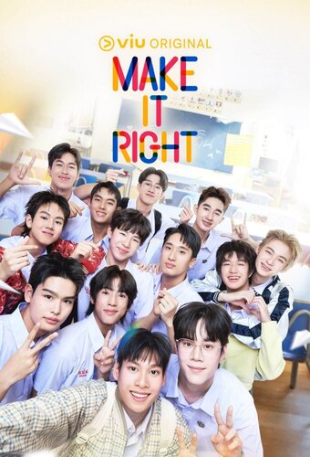 Make It Right 2026