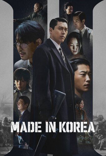 Made in Korea
