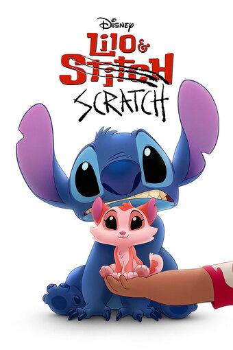 Lilo & Scratch