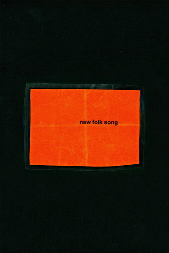 new folk song