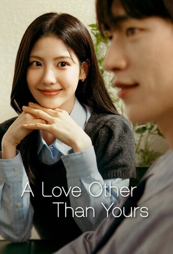 A Love Other Than Yours