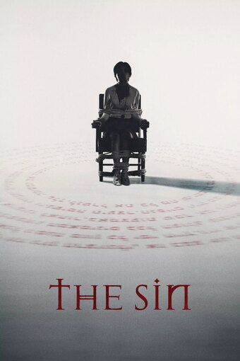 The Sin