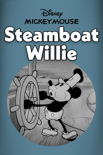 Steamboat Willie