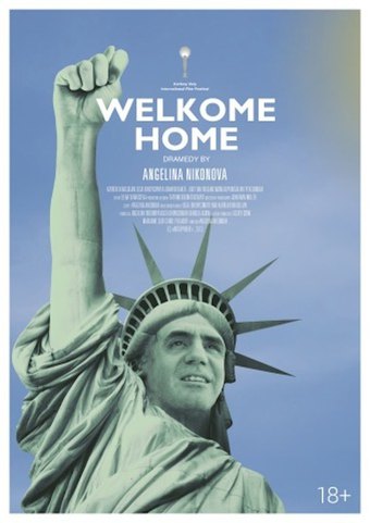 Welcome Home