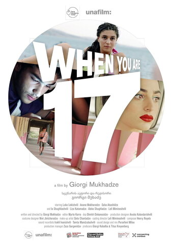When You Are 17